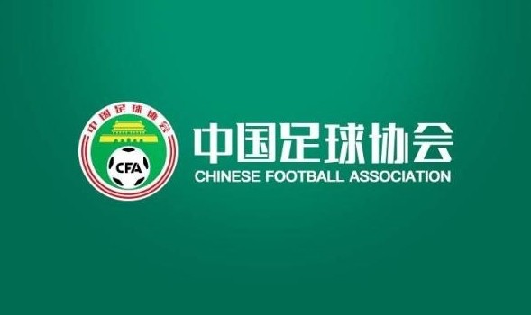 李璇談足協(xié)2025年主要任務(wù)：還有沒有行業(yè)內(nèi)處罰名單？咋靜悄悄的